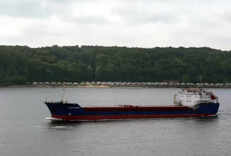 ST.CONSTANTINE General Cargo IMO 9203710 photo 5