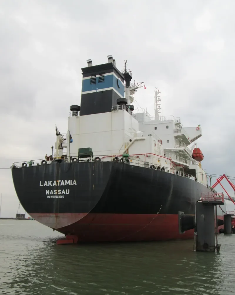 LAKATAMIA Tanker IMO 9203796 photo 4