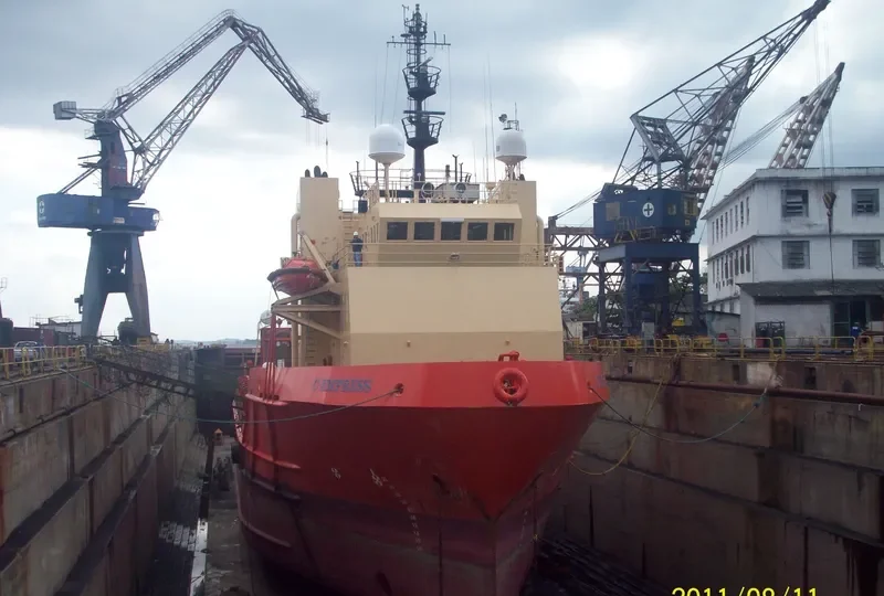 C EMPRESS Offshore Vessel IMO 9203825 photo 2
