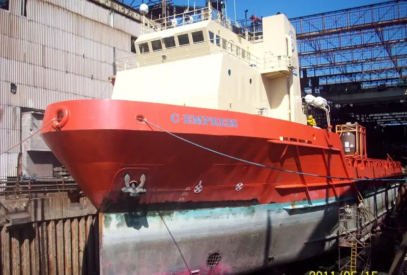 C EMPRESS Offshore Vessel IMO 9203825 photo 3