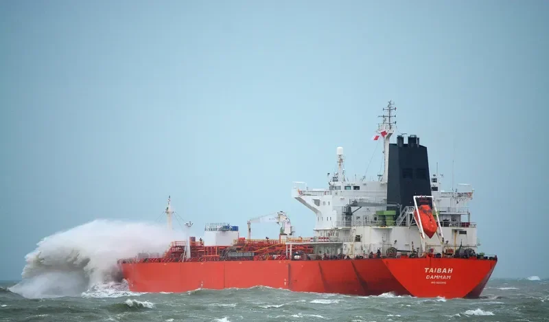 YONG XIN Tanker IMO 9203930