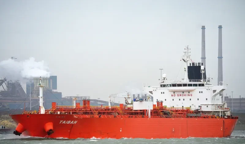 YONG XIN Tanker IMO 9203930 photo 2