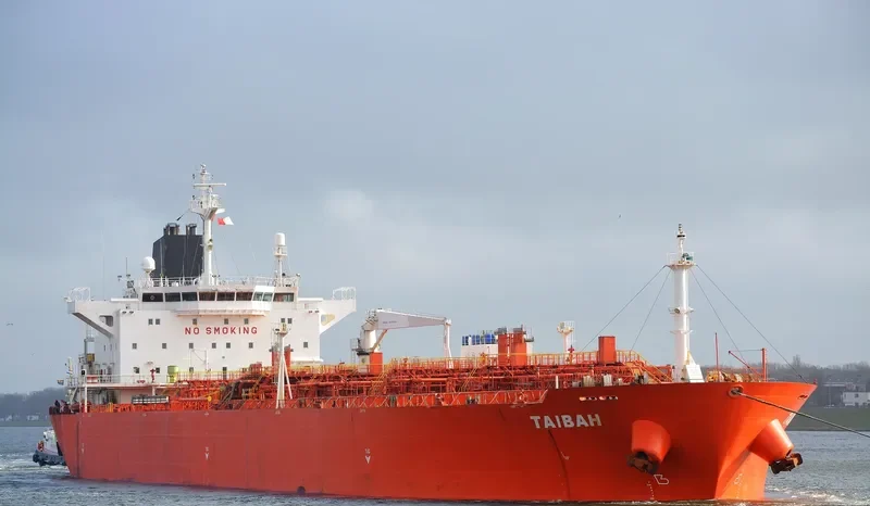 YONG XIN Tanker IMO 9203930 photo 3