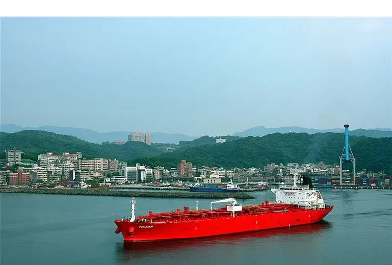 YONG XIN Tanker IMO 9203930 photo 4