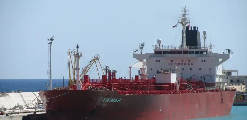 YONG XIN Tanker IMO 9203930 photo 6