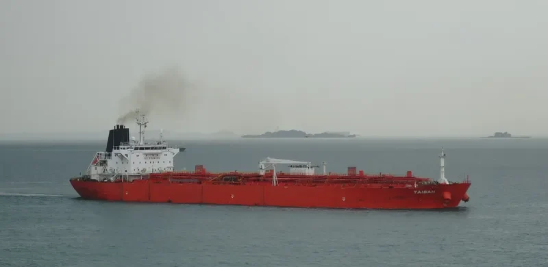 YONG XIN Tanker IMO 9203930 photo 7