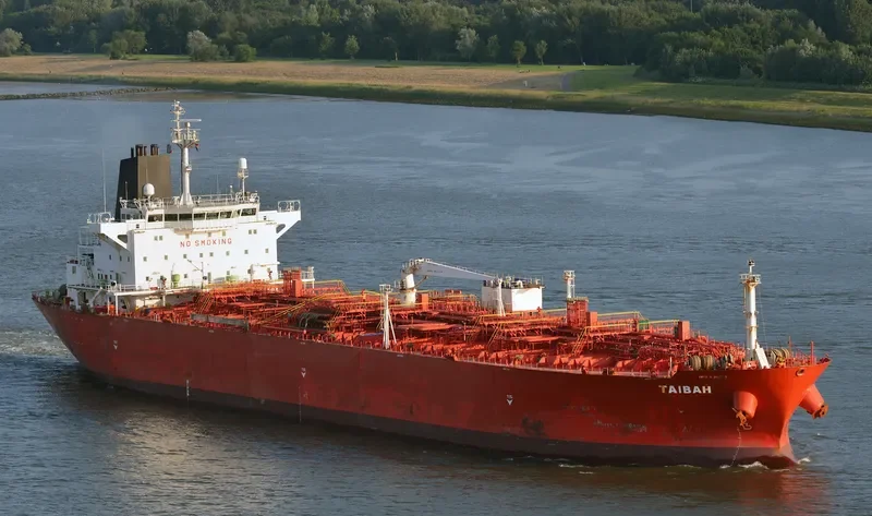 YONG XIN Tanker IMO 9203930 photo 8