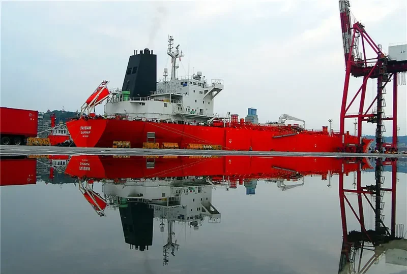 YONG XIN Tanker IMO 9203930 photo 9
