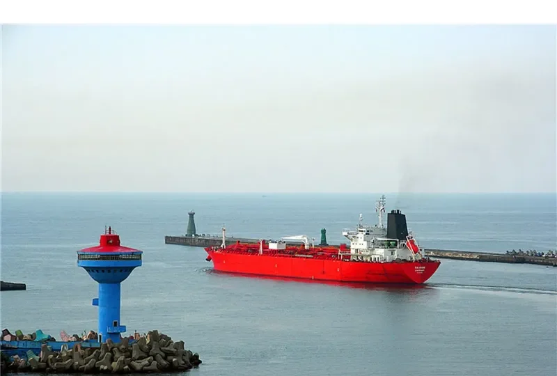 YONG XIN Tanker IMO 9203930 photo 10