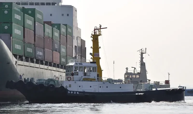 WAKASA MARU General Cargo IMO 9204128 photo 2