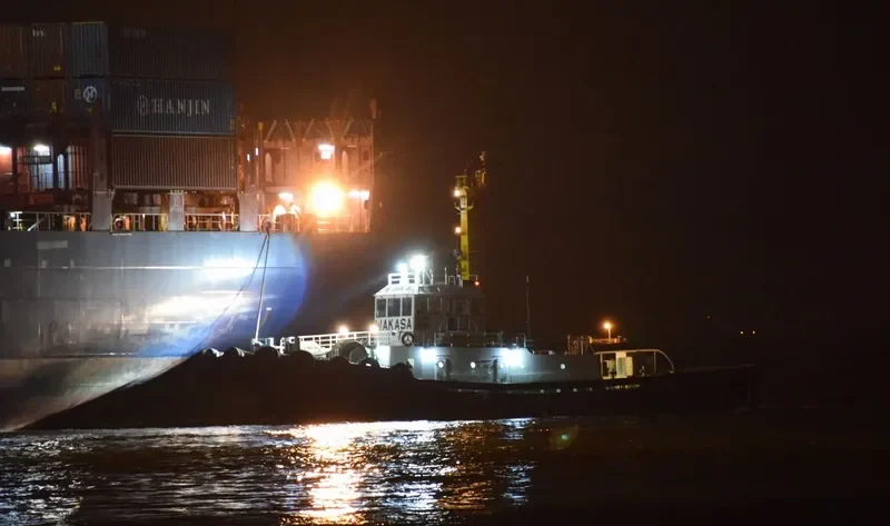 WAKASA MARU General Cargo IMO 9204128 photo 6