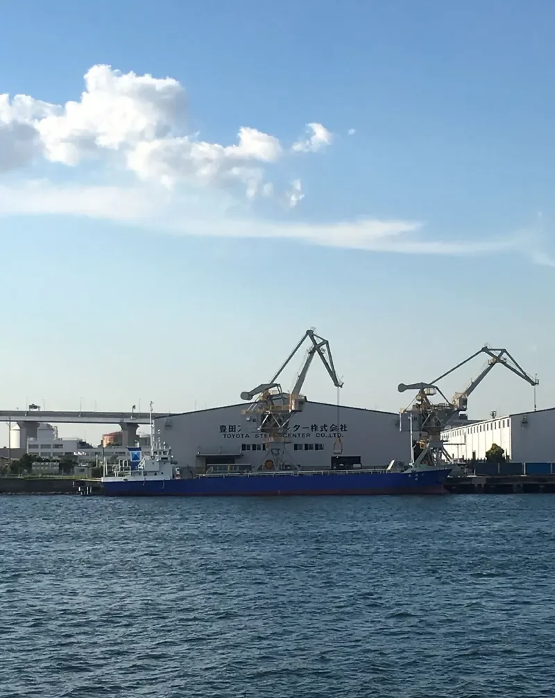 SUMIYO MARU General Cargo IMO 9204142