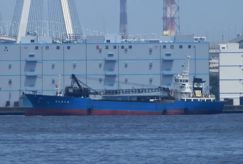 YUZAN MARU NO.5 General Cargo IMO 9204180 photo 3