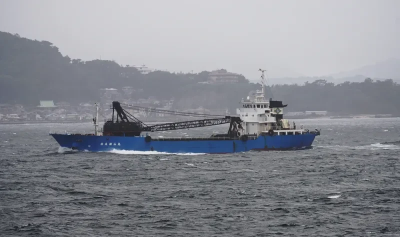 YUZAN MARU NO.5 General Cargo IMO 9204180 photo 9