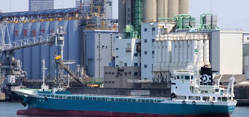 SANNO NO.6 General Cargo IMO 9204245