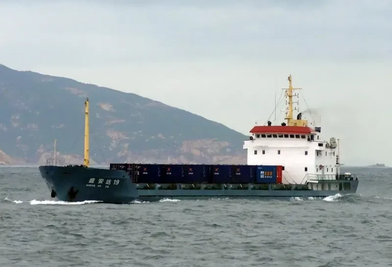 SHENG AN DA 19 Container Ship IMO 9204283 photo 2