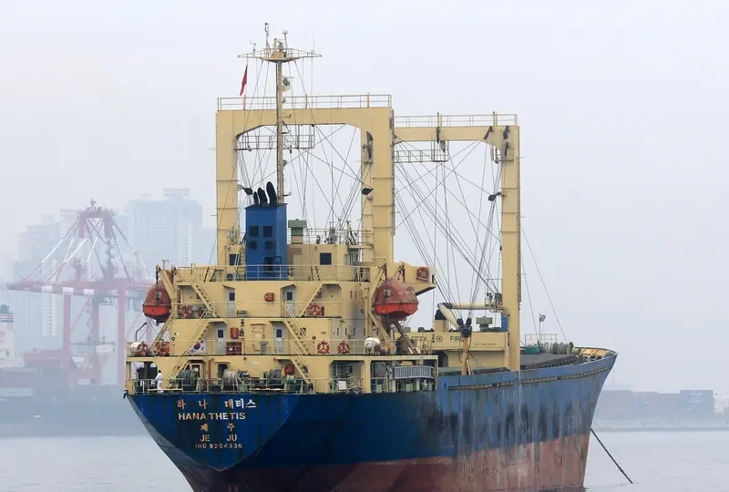 BAI HUA General Cargo IMO 9204336