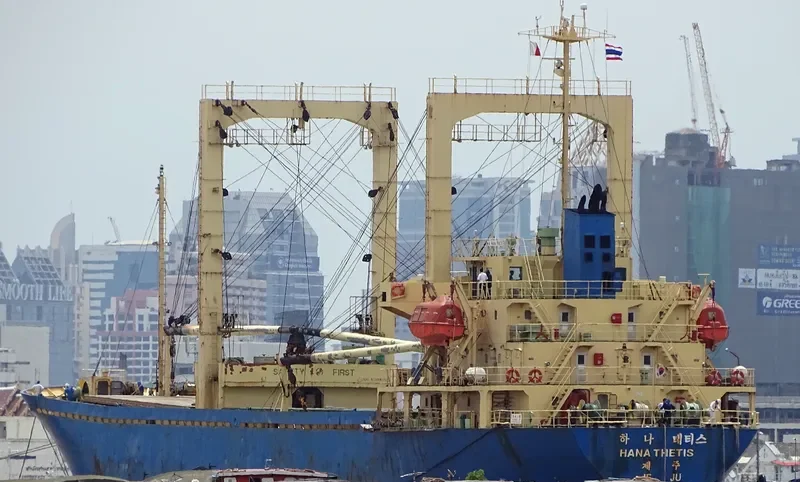 BAI HUA General Cargo IMO 9204336 photo 3