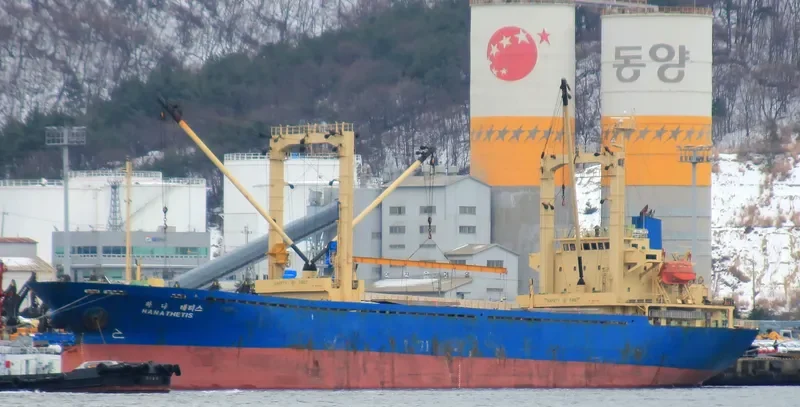 BAI HUA General Cargo IMO 9204336 photo 6