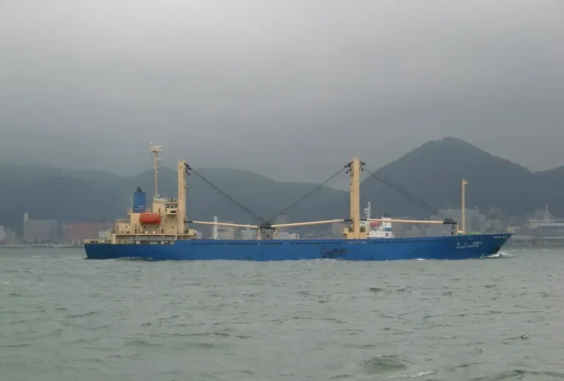BAI HUA General Cargo IMO 9204336 photo 9