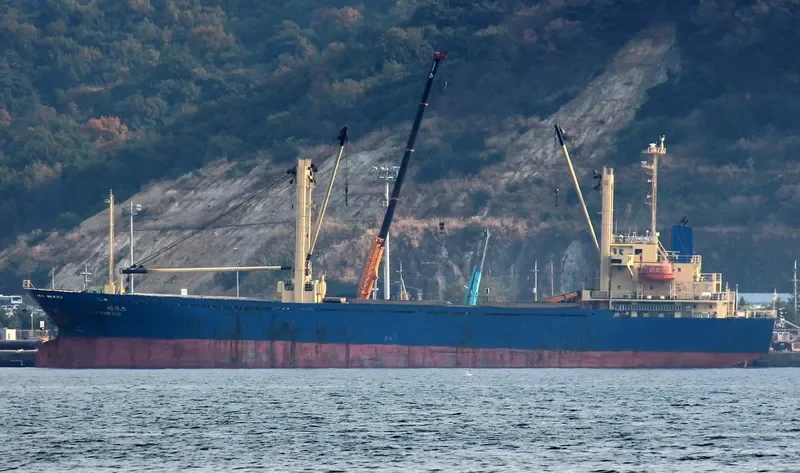 BAI HUA General Cargo IMO 9204336 photo 10