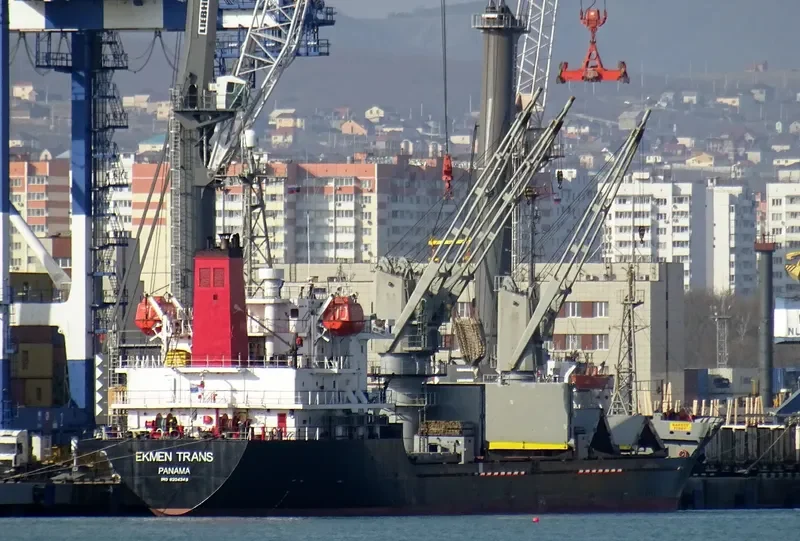 EKMEN TRANS General Cargo IMO 9204348