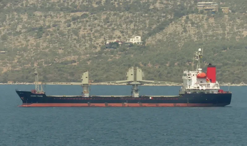 EKMEN TRANS General Cargo IMO 9204348 photo 3