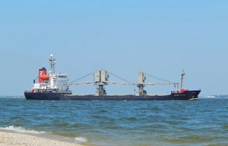 EKMEN TRANS General Cargo IMO 9204348 photo 8