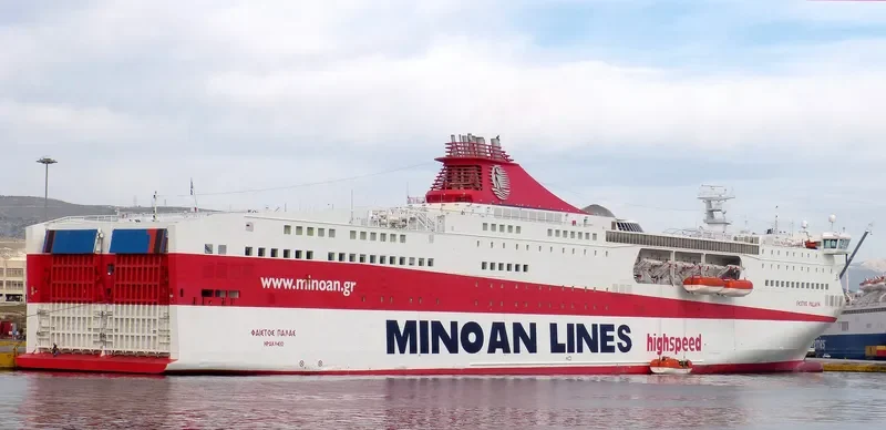 KYDON PALACE Ro-Ro IMO 9204568