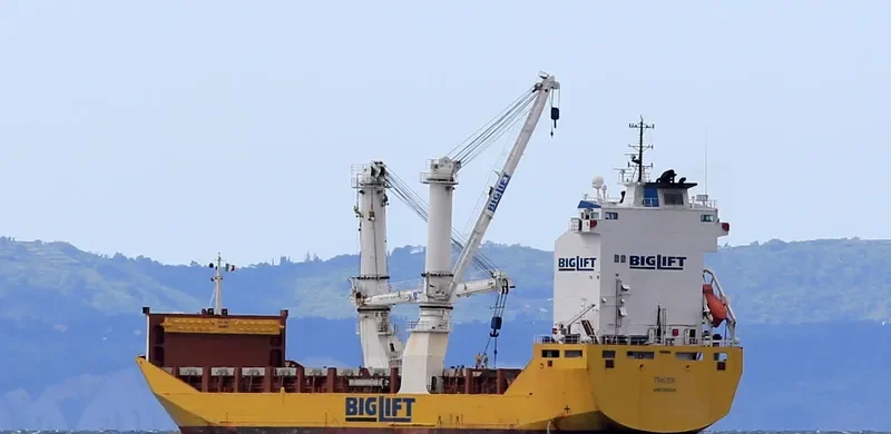 TRACER General Cargo IMO 9204702 photo 3