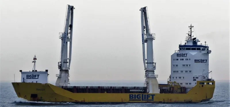 TRACER General Cargo IMO 9204702 photo 4