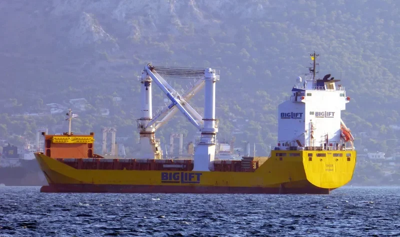 TRACER General Cargo IMO 9204702 photo 5