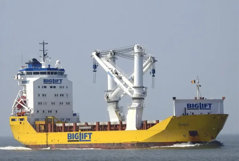 TRACER General Cargo IMO 9204702 photo 8