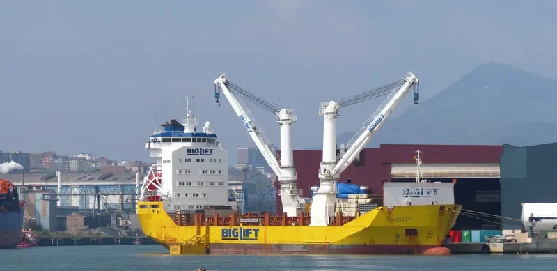 TRAVELLER Container Ship IMO 9204726 photo 3