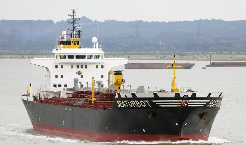 SEATURBOT Tanker IMO 9204764 photo 10