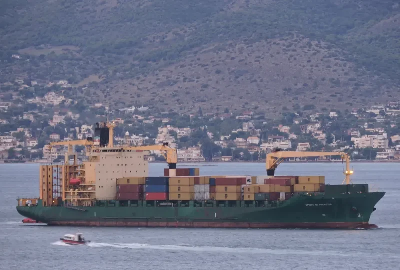 ORIENTAL DIAMOND Container Ship IMO 9204984 photo 10