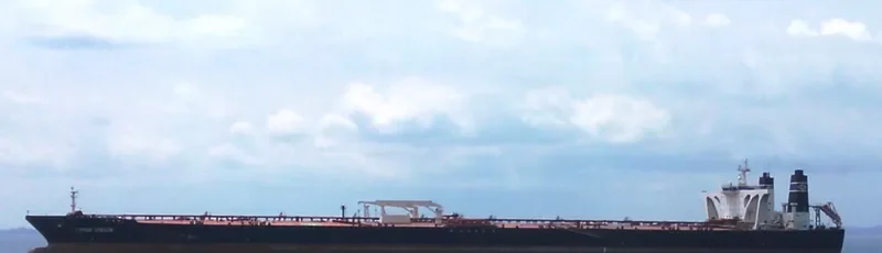 WINSON NO.5 Tanker IMO 9205081 photo 4