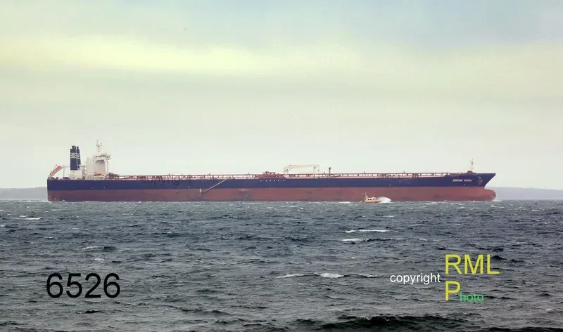 WINSON NO.5 Tanker IMO 9205081 photo 7