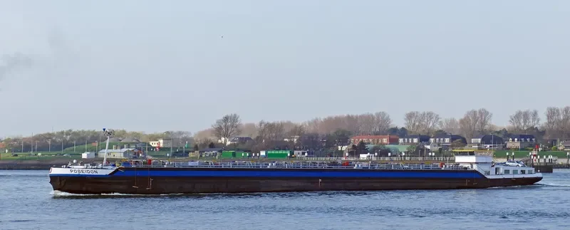 POSEIDON Tanker IMO 9205471 photo 3