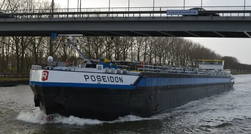 POSEIDON Tanker IMO 9205471 photo 5