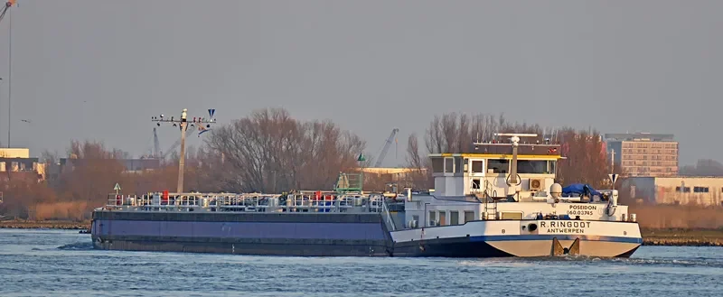 POSEIDON Tanker IMO 9205471 photo 8