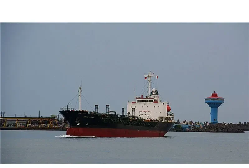 GT EQUALITY Tanker IMO 9205512 photo 6