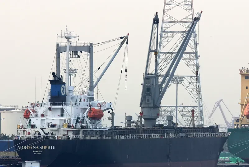 NORDANA SOPHIE General Cargo IMO 9205562 photo 5