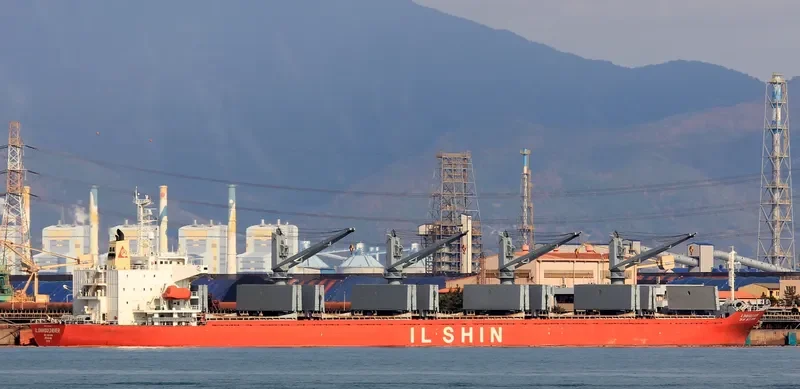 IL SHIN GOLD RIVER Bulk Carrier IMO 9205603