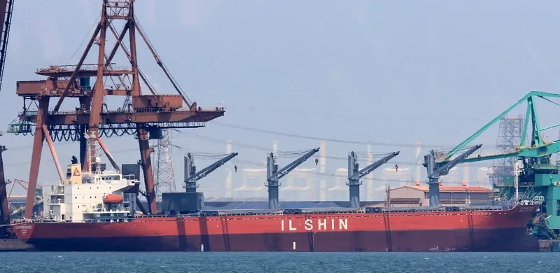 IL SHIN GOLD RIVER Bulk Carrier IMO 9205603 photo 8