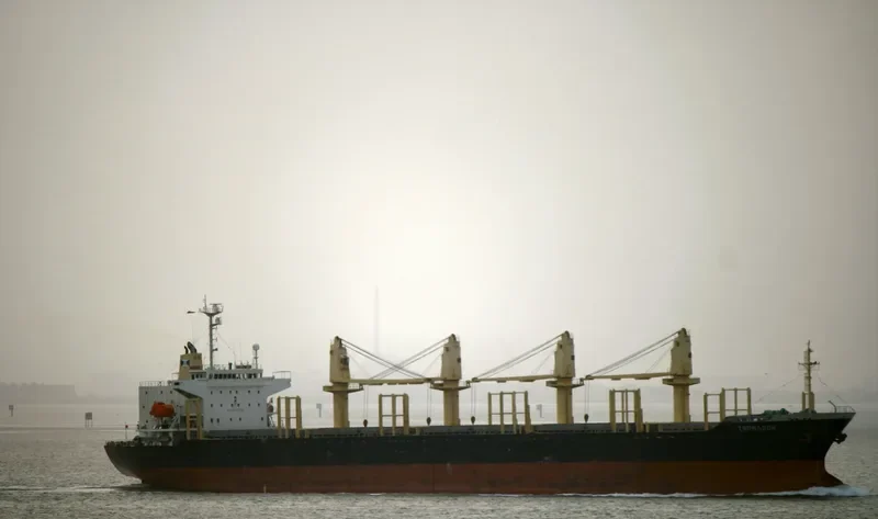 ULTRA TRONADOR Bulk Carrier IMO 9205615 photo 2