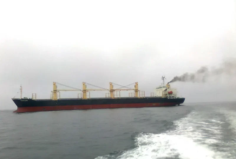 ULTRA TRONADOR Bulk Carrier IMO 9205615 photo 3
