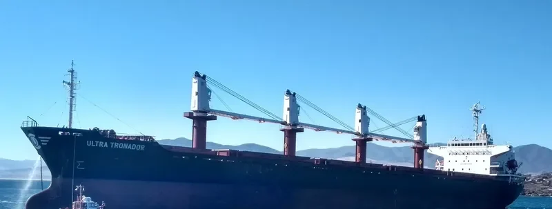 ULTRA TRONADOR Bulk Carrier IMO 9205615 photo 8