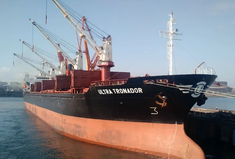 ULTRA TRONADOR Bulk Carrier IMO 9205615 photo 10