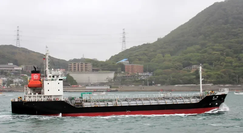 HANDONG 20 Tanker IMO 9205641 photo 3